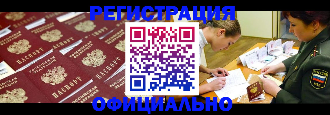 форма 3 в Калуге